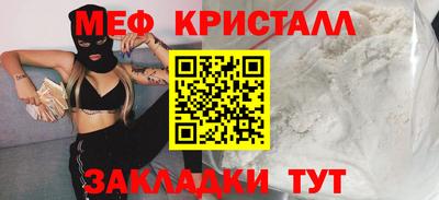 амф Заволжье