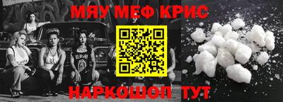 амф Заволжье