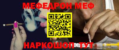 бошки Заводоуковск