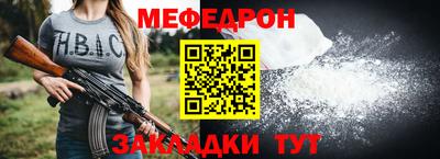 бошки Заводоуковск