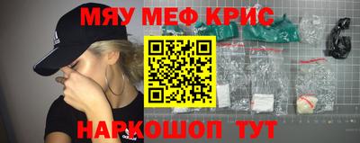 шишки Жуковский