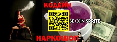 шишки Жуковский