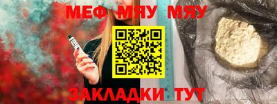 шишки Жуковский