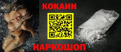 амф Заволжье