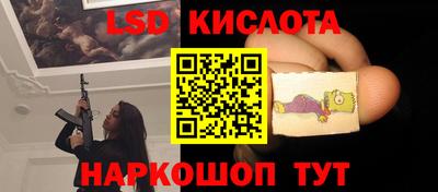 бошки Заводоуковск