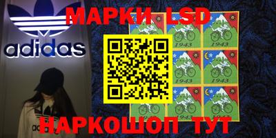 шишки Жуковский