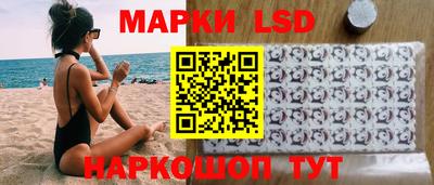 бошки Заводоуковск
