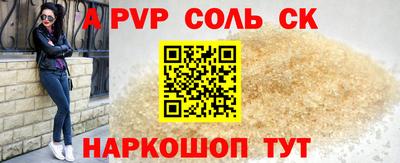 бошки Заводоуковск