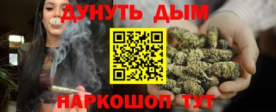 амф Заволжье