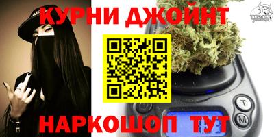 бошки Заводоуковск