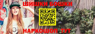 амф Заволжье