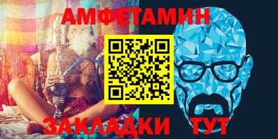 шишки Жуковский