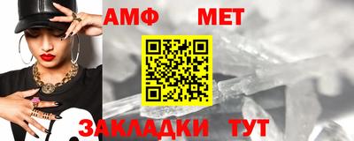 бошки Заводоуковск