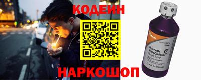 шишки Жуковский