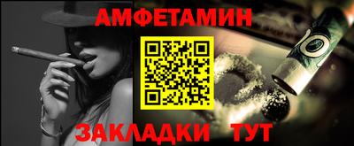 бошки Заводоуковск