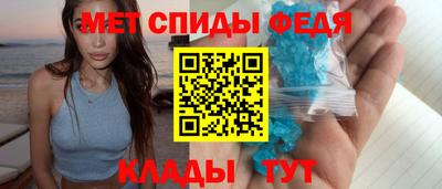 бошки Заводоуковск