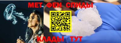 шишки Жуковский