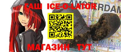 амф Заволжье