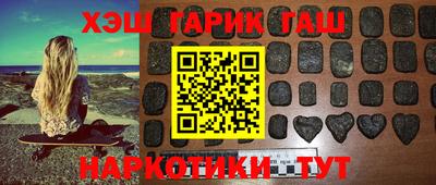 амф Заволжье