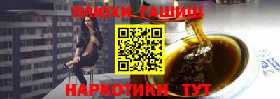 амф Заволжье