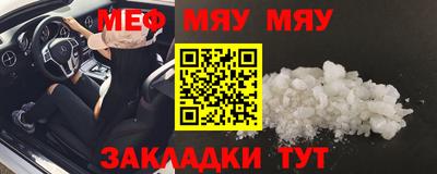 амф Заволжье