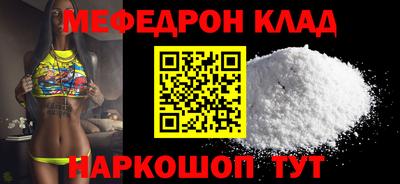 бошки Заводоуковск